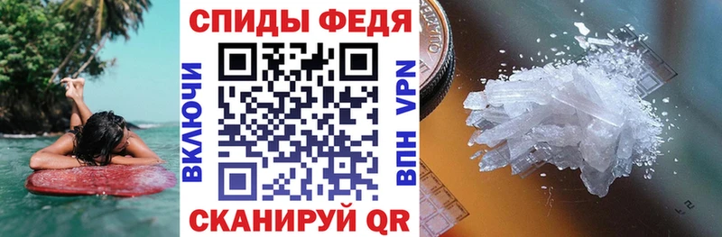 Купить  Дедовск  АМФ Premium 