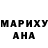 МДМА crystal A draganich