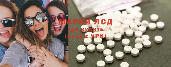 гашиш Каменногорск
