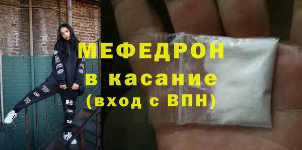 кокаин колумбия Каменск-Шахтинский