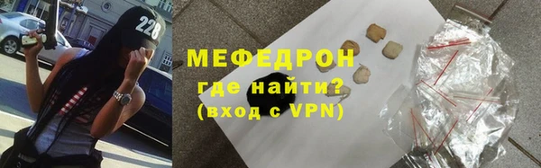 кокаин колумбия Каменск-Шахтинский