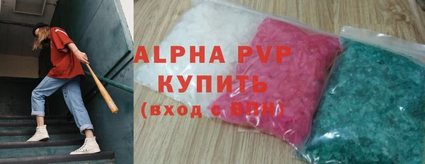 таблы Каменка