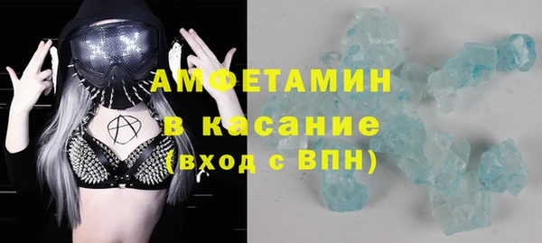 кокаин колумбия Каменск-Шахтинский