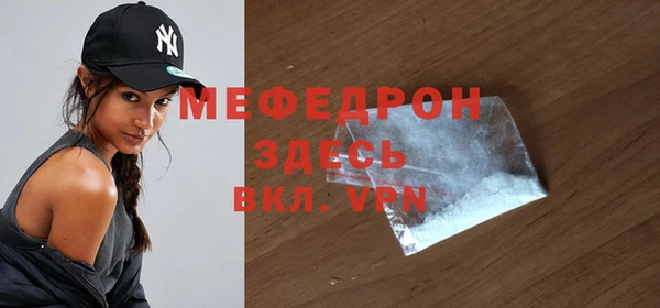кокаин колумбия Каменск-Шахтинский