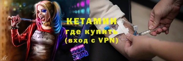 гашиш Каменногорск