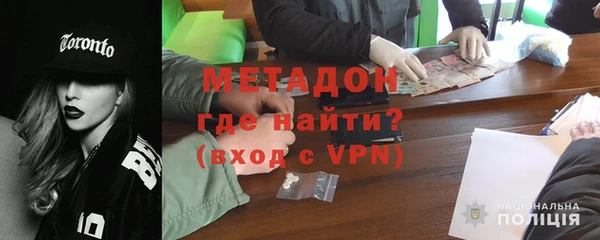 таблы Каменка