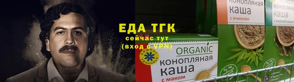 таблы Каменка