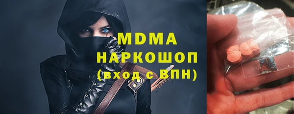 таблы Каменка