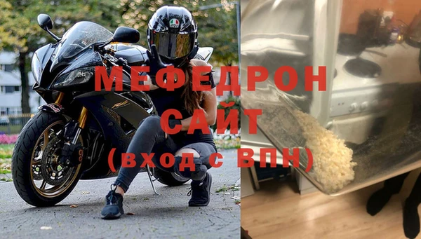 кокаин колумбия Каменск-Шахтинский