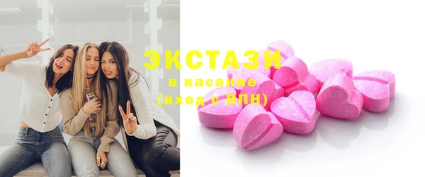 кокаин колумбия Каменск-Шахтинский