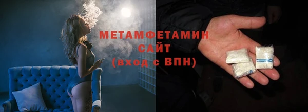 кокаин колумбия Каменск-Шахтинский