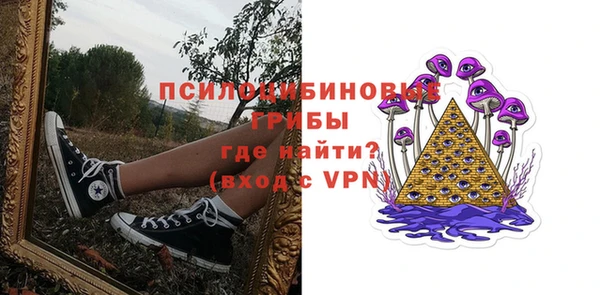 кокаин колумбия Каменск-Шахтинский