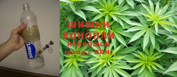 таблы Каменка