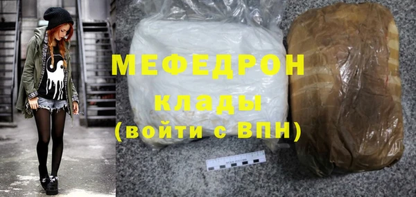 гашиш Каменногорск