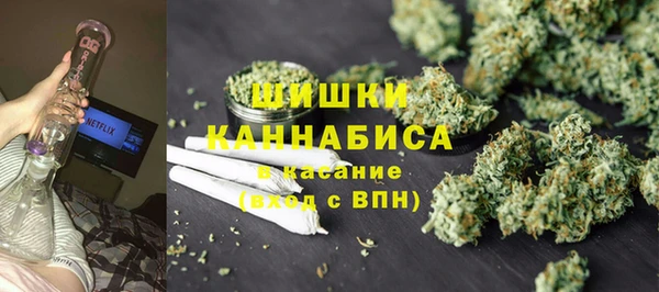 гашиш Каменногорск