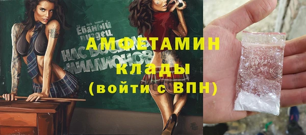гашиш Каменногорск