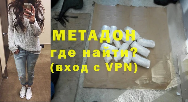 таблы Каменка