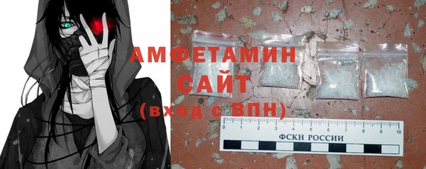 гашиш Каменногорск