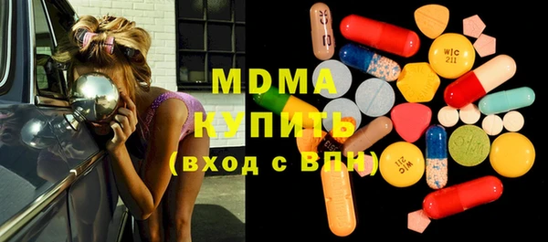 гашиш Каменногорск