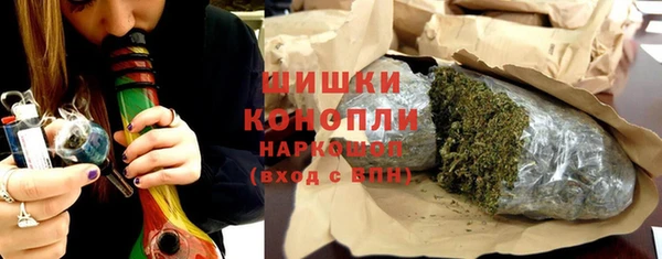гашиш Каменногорск