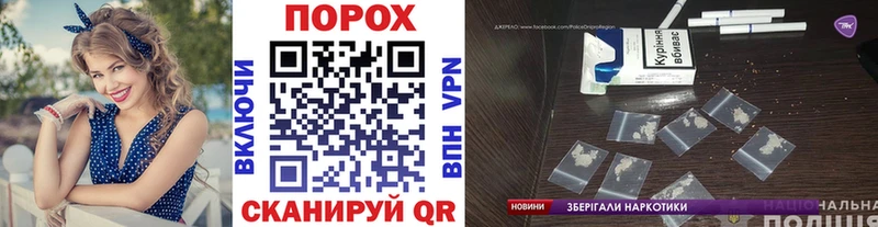 МЕТАМФЕТАМИН кристалл  Купить  Дедовск 