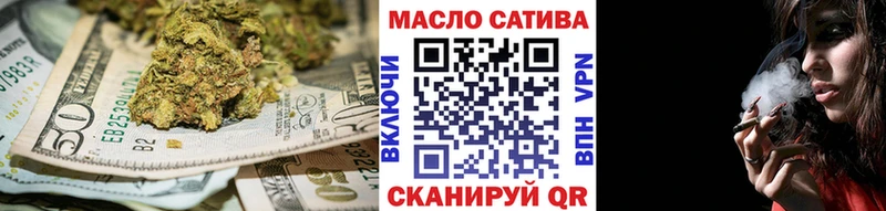 Дистиллят ТГК вейп  Купить  Дедовск 